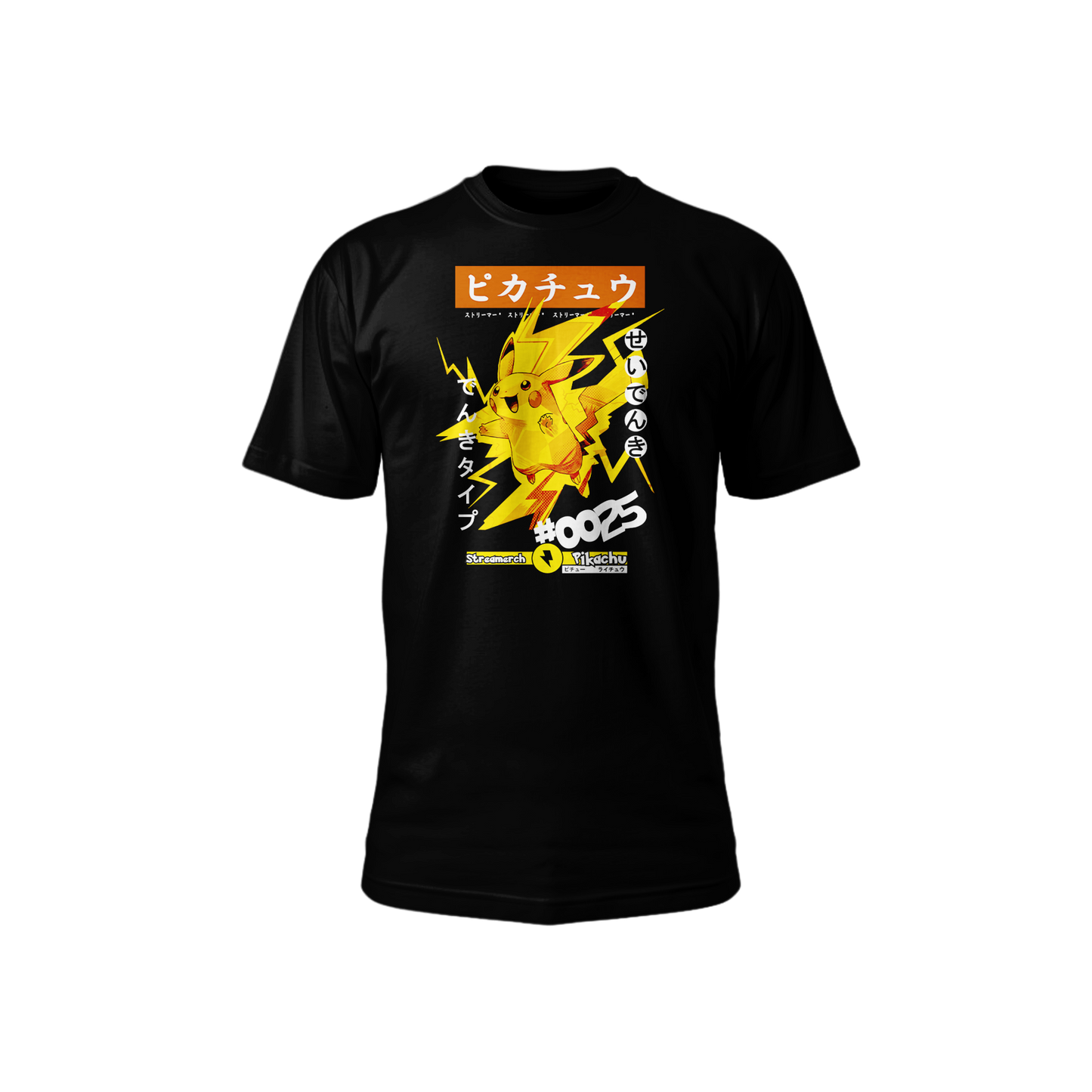 Edición Especial 1996-2026: Pikachu Legacy