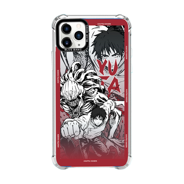 Jujutsu Kaisen Yuta Okkotsu Case