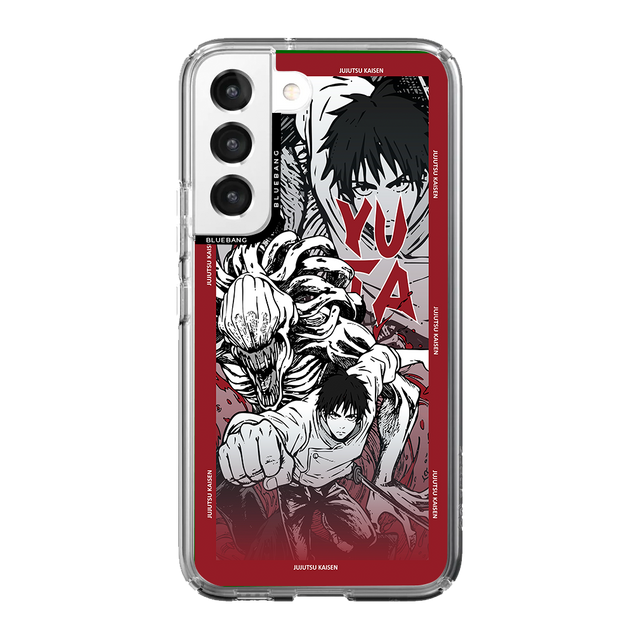 Jujutsu Kaisen Yuta Okkotsu Case