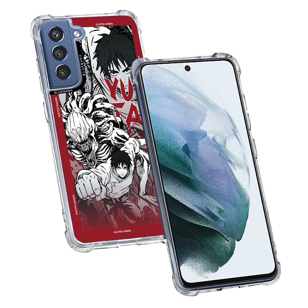 Funda Jujutsu Kaisen Yuta Okkotsu