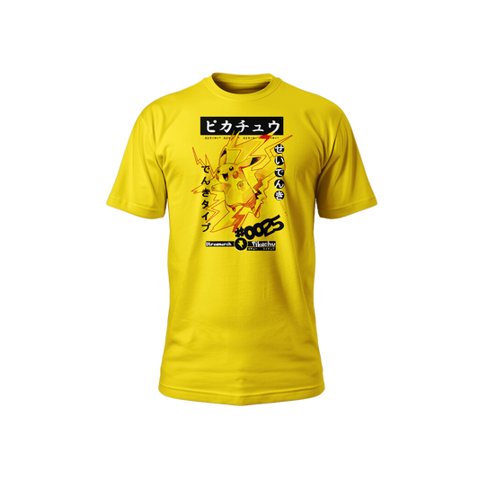 Edición Especial 1996-2026: Pikachu Legacy