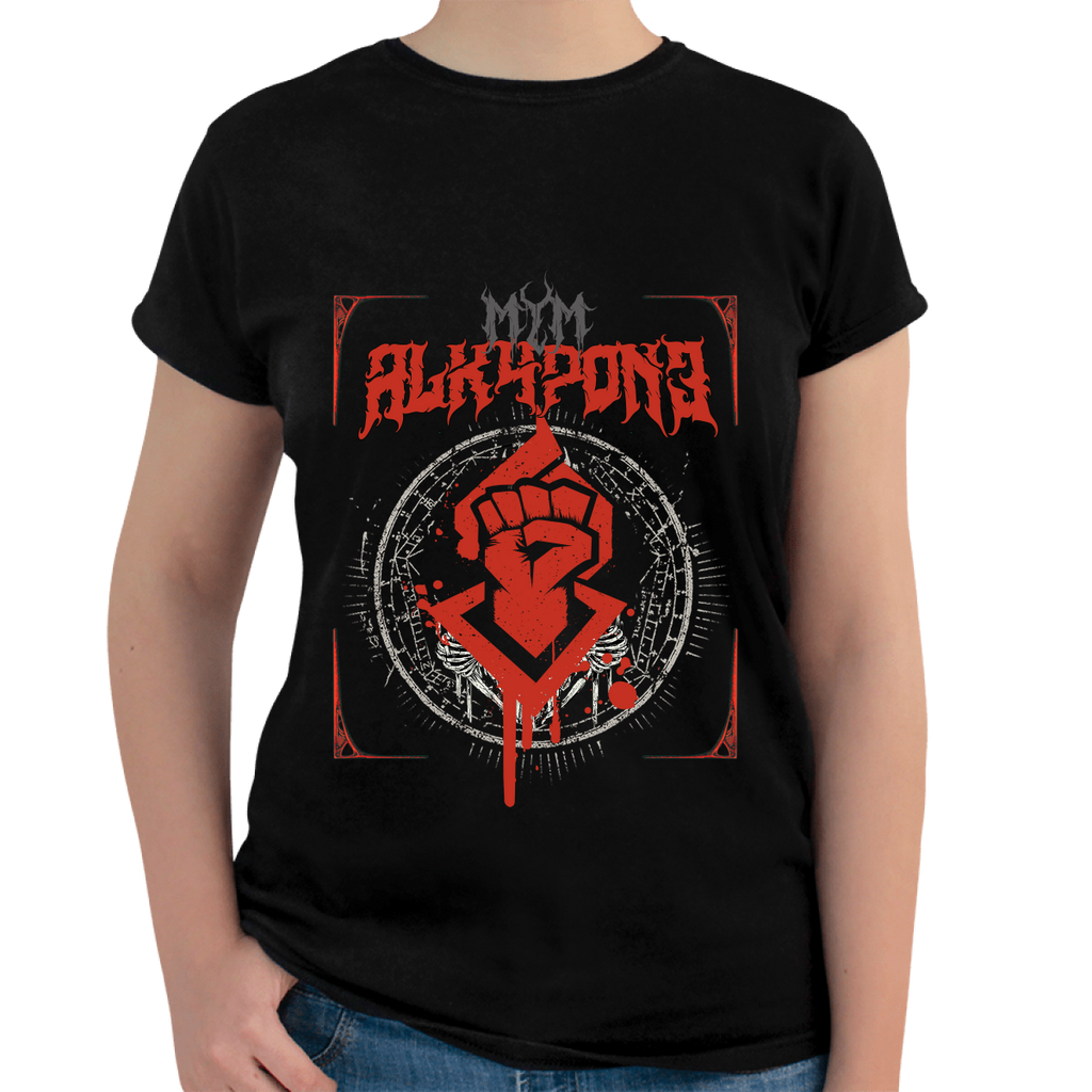 DEATH METAL ALKAPONE 1.0