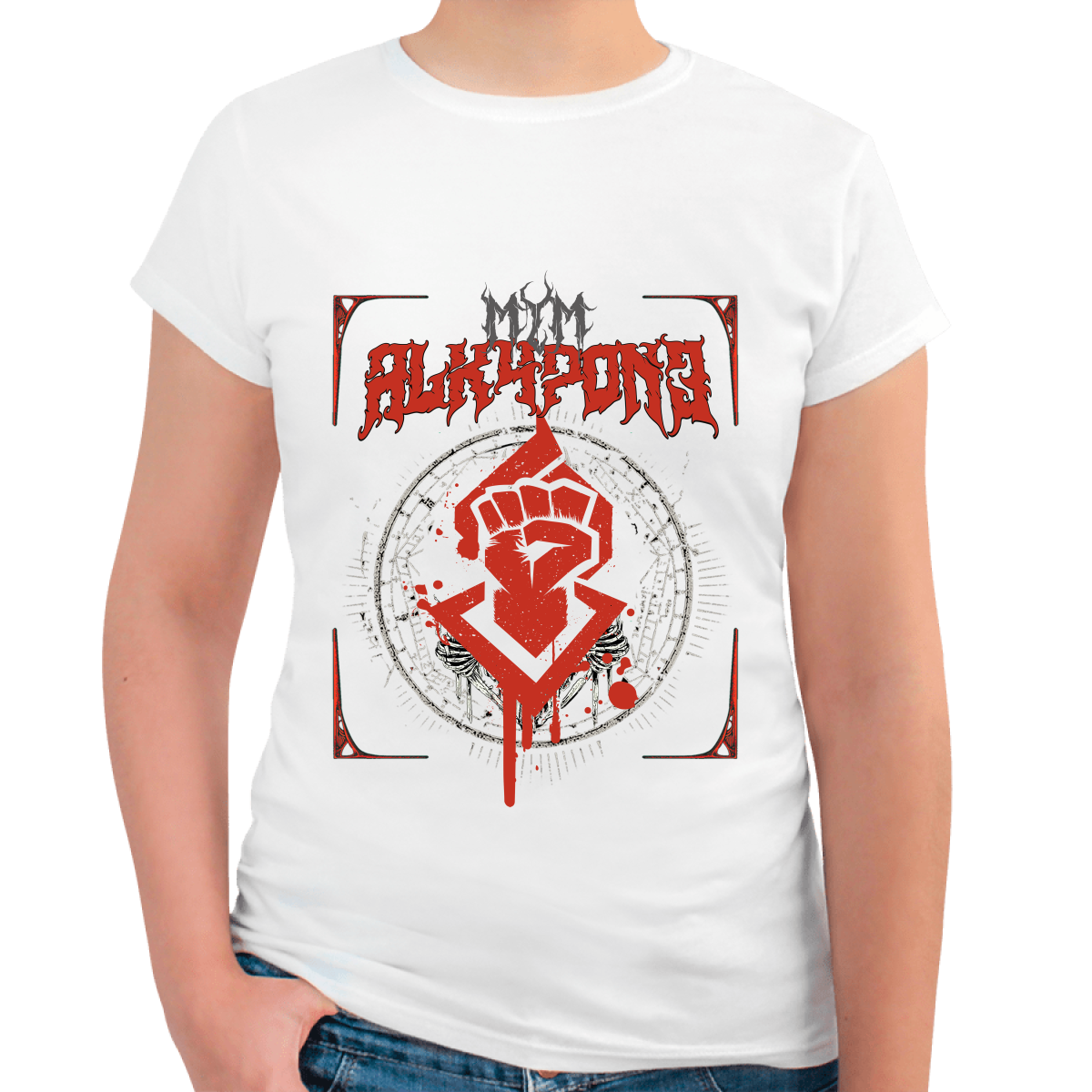 DEATH METAL ALKAPONE 1.0