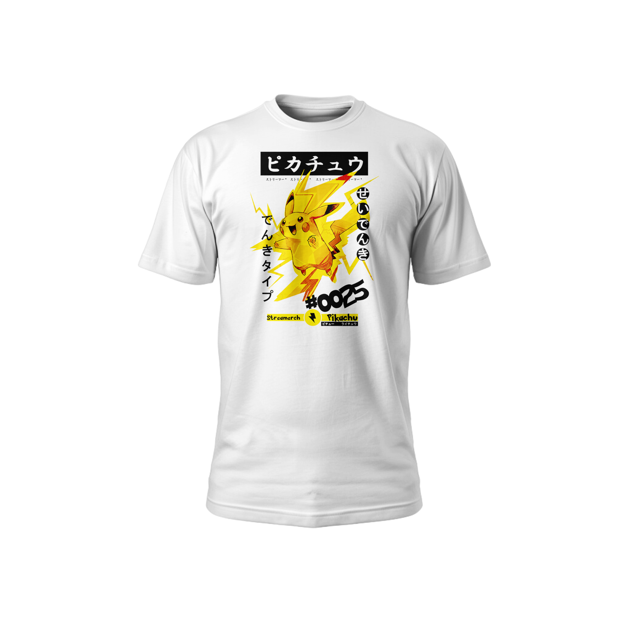 Edición Especial 1996-2026: Pikachu Legacy