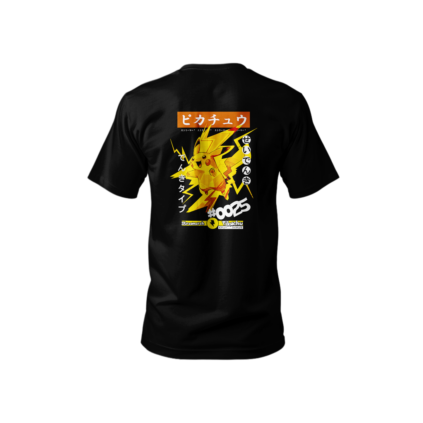 Edición Especial 1996-2026: Pikachu Legacy Doble Diseño