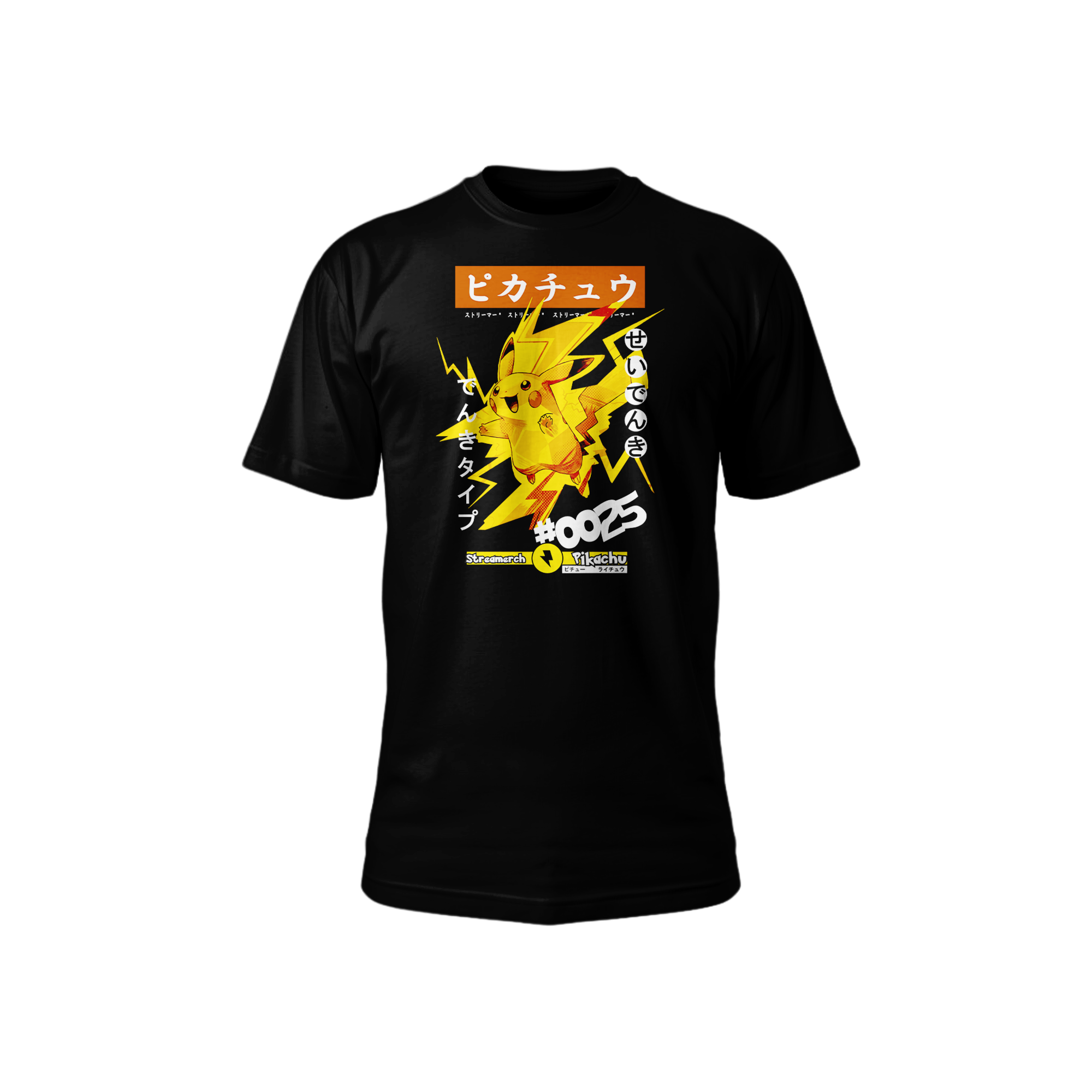 Edición Especial 1996-2026: Pikachu Legacy