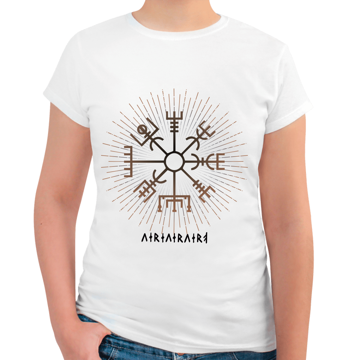 WEREVERWERO VEGVISIR 2.0