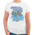 WEREVERWERO GOOL WOMEN'S T-SHIRT
