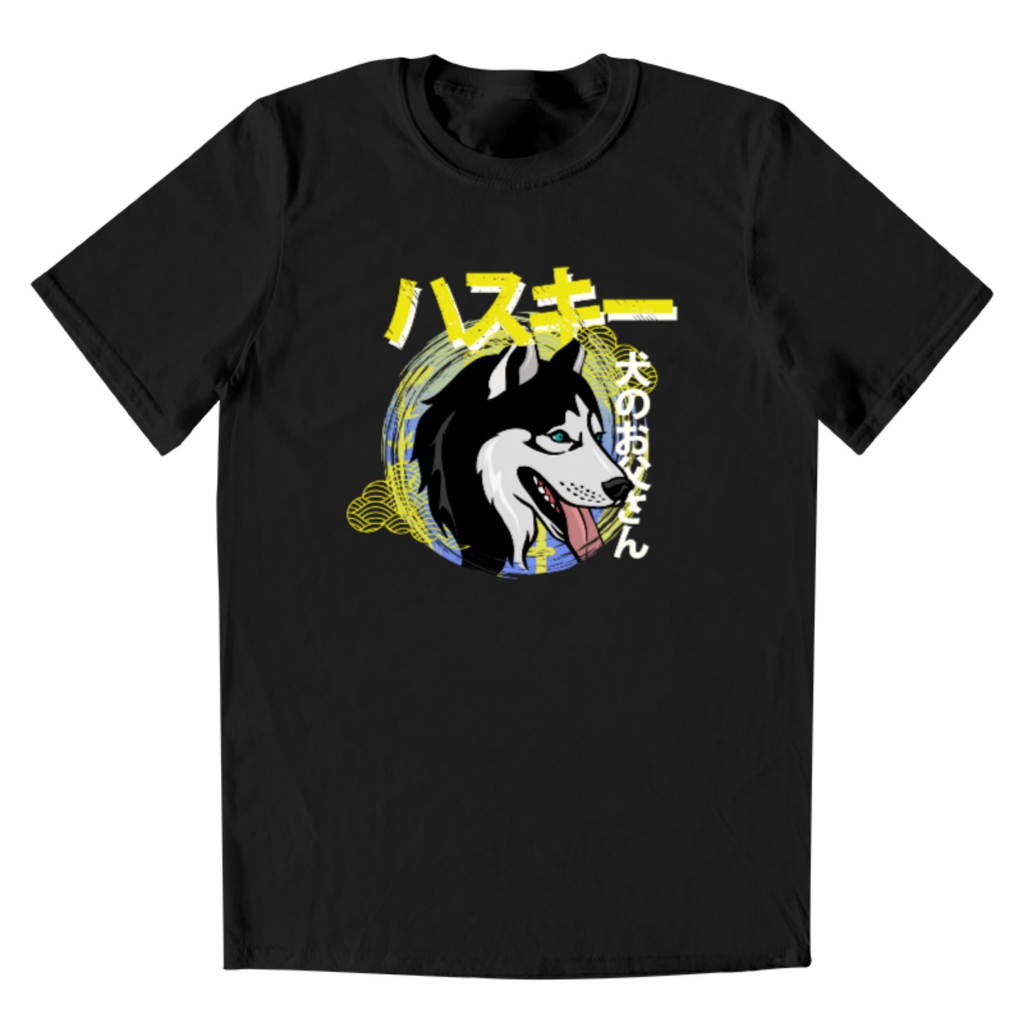 MEN S HUSKY FEEL T SHIRT Streamerch men-s-husky-feel-t-shirt-streamerch