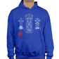 HOODIE XIMMEZAM FORMULA 1 CARS